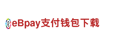 探索beplay3苹果app下载，畅游观光胜地